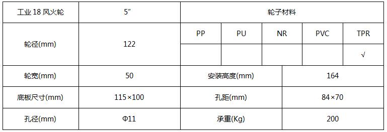7140311.jpg